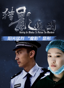 大胸美女被揉胸